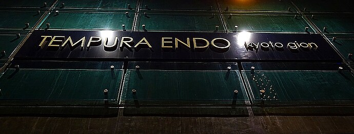 TempuraEndosign 2021Jan