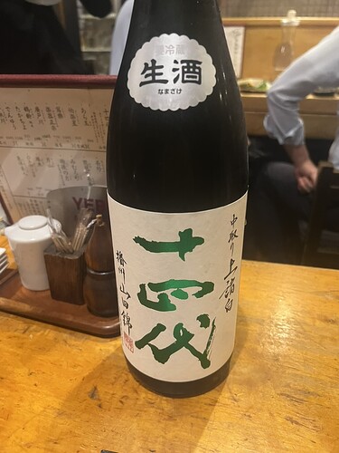 0E118ADA-B762-4FBC-91A9-1E02185A44F8_1_105_c