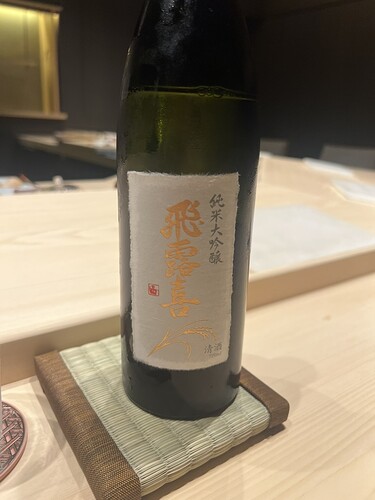 0AB6E3F1-B782-43E1-9AB7-21303210F9E9_1_105_c