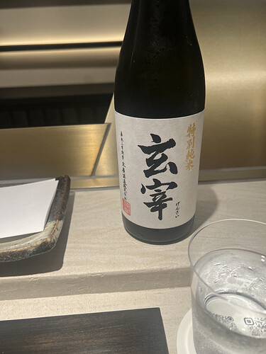 7CD0A4B2-6CE1-49BC-A241-708CF72DD3B5