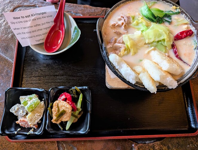 PXL_20251102_181404041~2