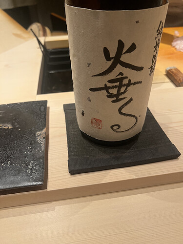 E016A03B-768A-47CA-A7CF-61E10D29E3B1