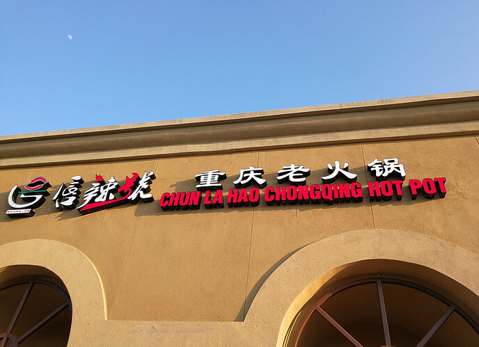 chunla_001