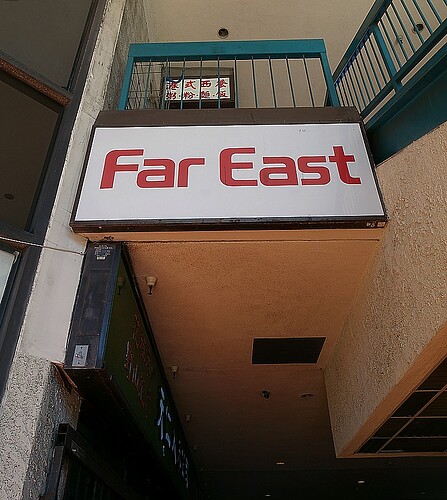 Far East 2020Jul