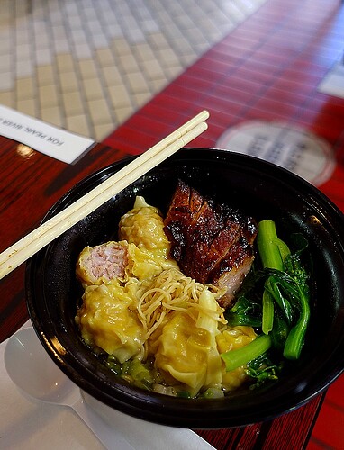 PRD Wonton noodle soup with char siu 2020Jul