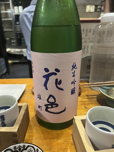 6C9D084B-D68E-46C1-83EC-63F88C1B272A_1_105_c