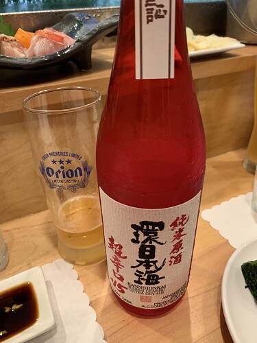 7ED5121F-CC8C-4A5B-9266-BD297F42CC05.jpeg