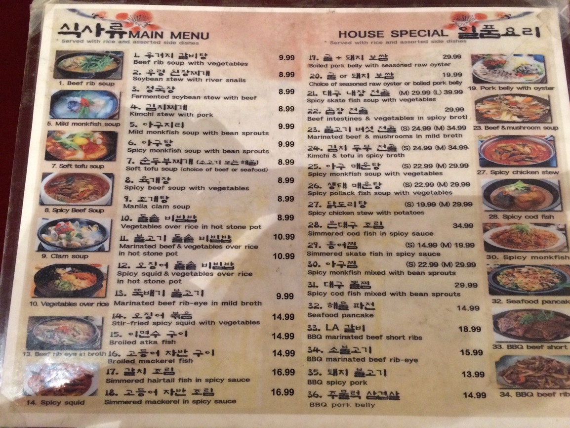 DAB784B9-B10A-43CF-B602-016E512C240A