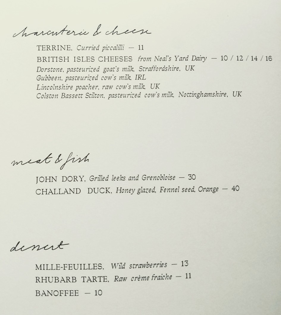 menu2